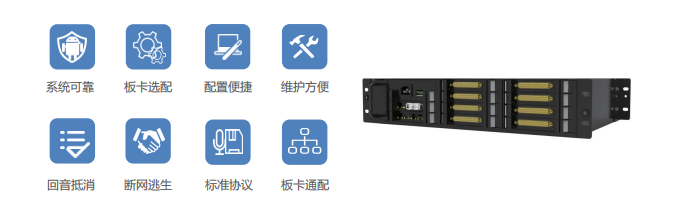 1663142758250832.png 特點.png