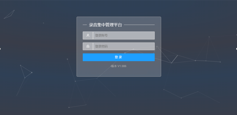 微信圖片_20240304141337.png