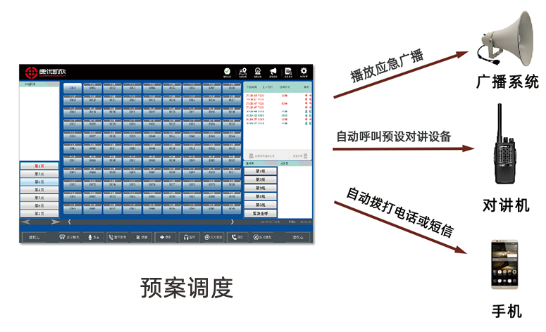 圖片13.png